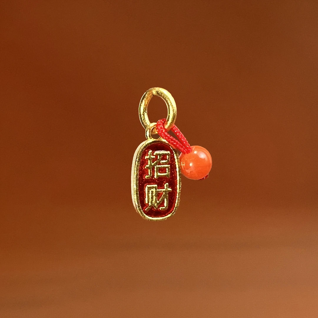 足金+南红烧蓝招财纳福小吊坠 4.7*9.5mm  金约0.6g