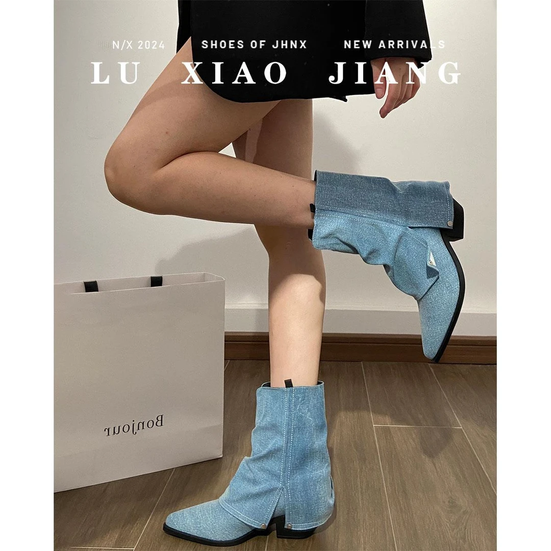 【韩国JTG&Shoes官方正品】2025新款超火短靴女软底粗跟牛仔蓝百