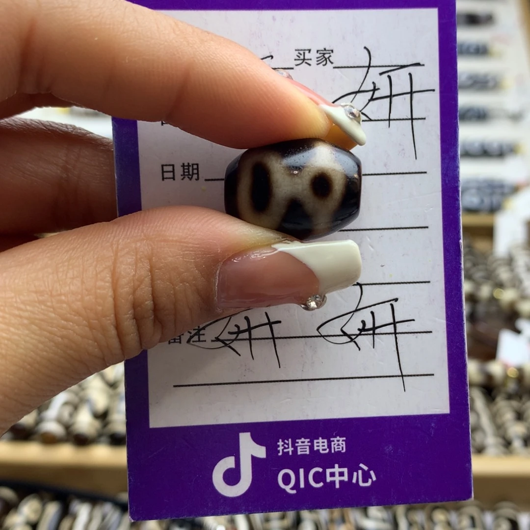 玛瑙/玉髓颈饰未镶嵌玛瑙