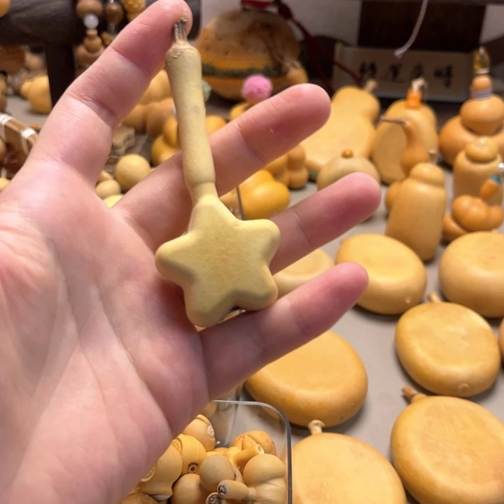 二***东瑕疵星星葫芦葫芦
