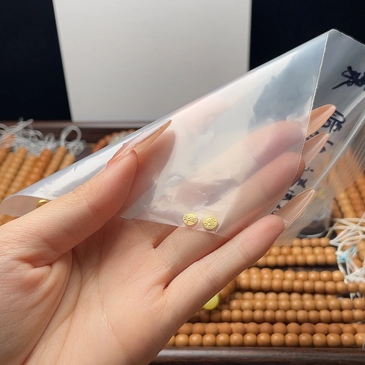 康***帅木质类佩珠老邢老邢