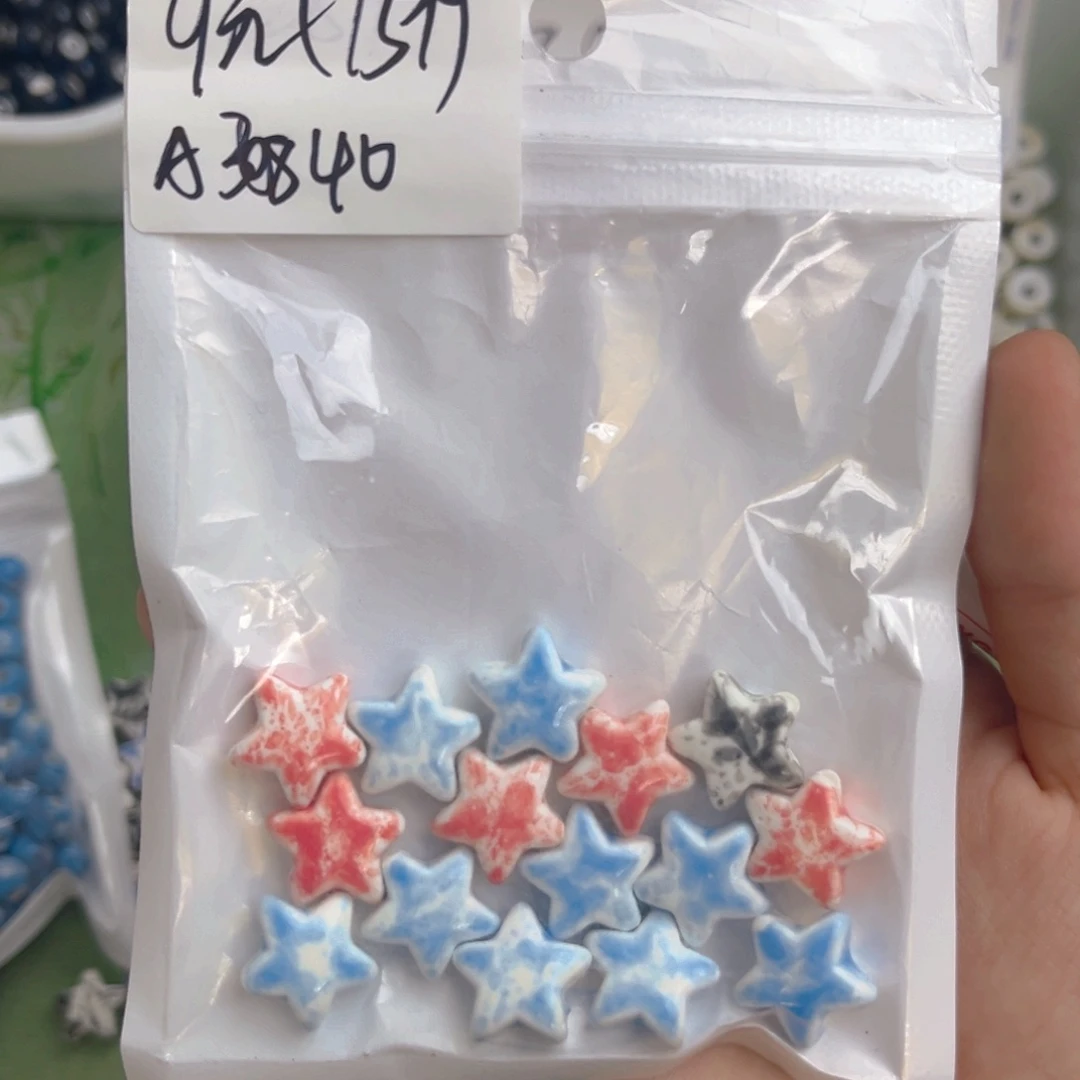 陶瓷陶瓷手绘珠40