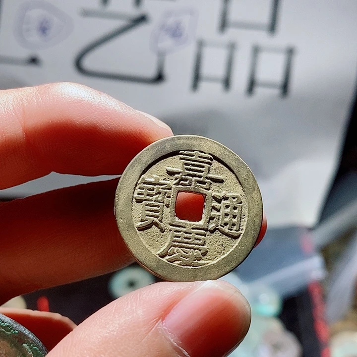 俊***玮小陈小陈 手机挂件工艺品 231