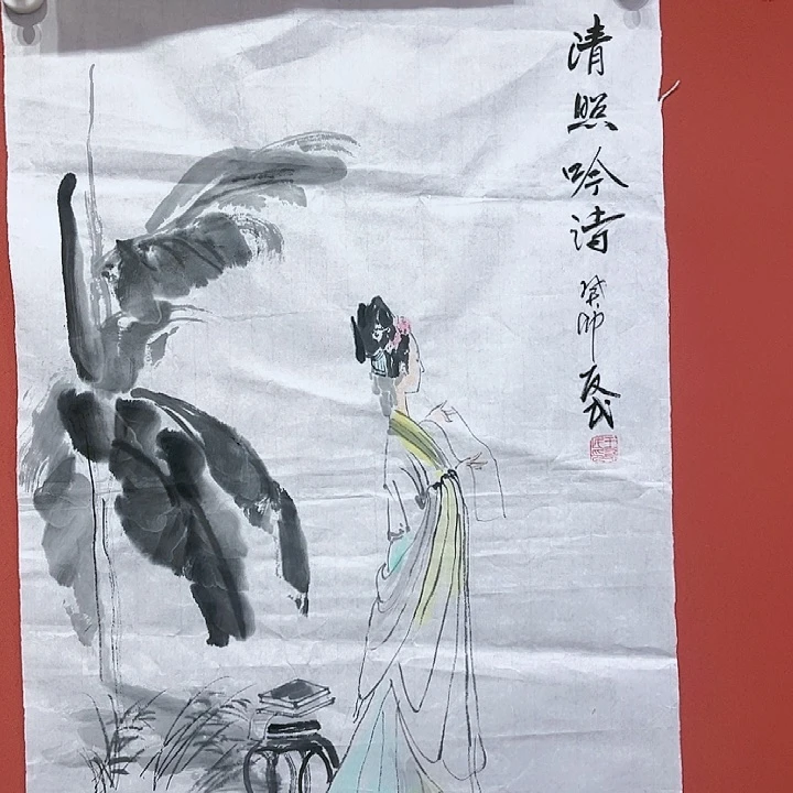 国画王友民老师国画朵