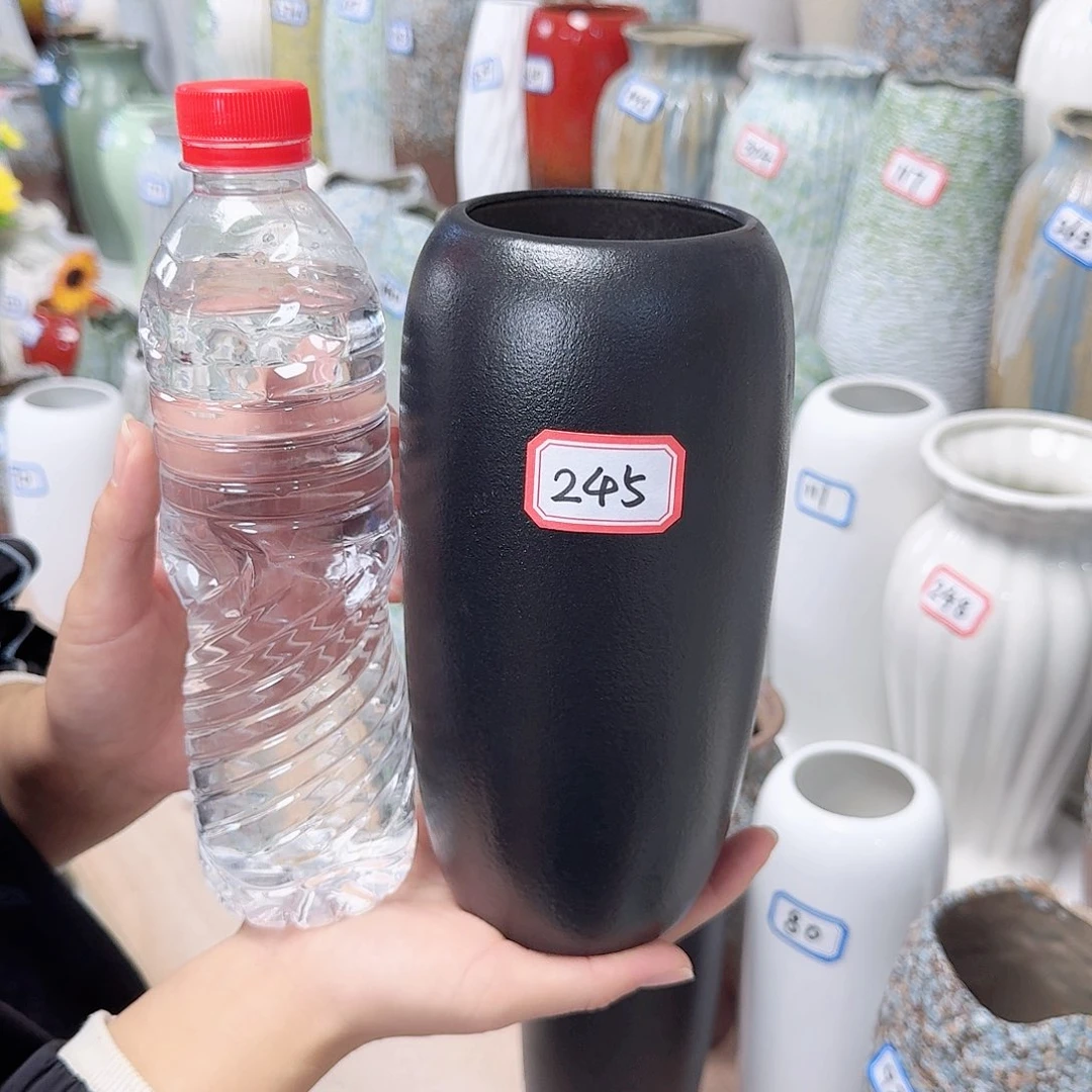 245号陶瓷高20厘米一个