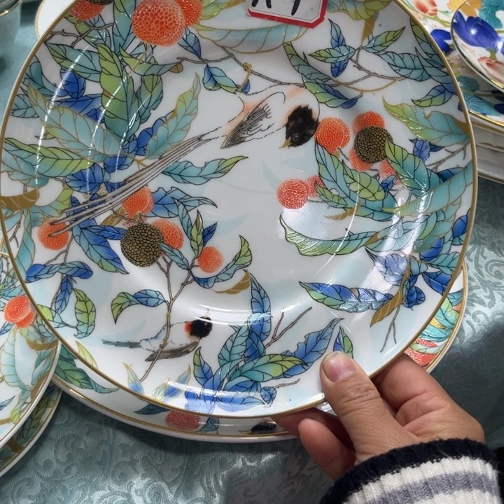 瓷片荔枝八寸浅盘两个