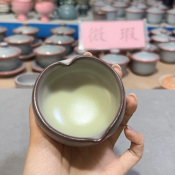 小米茶器龙泉青瓷