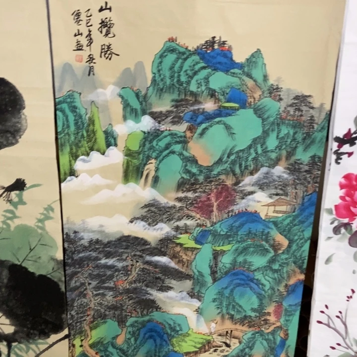 枕书斋 画心作品一幅