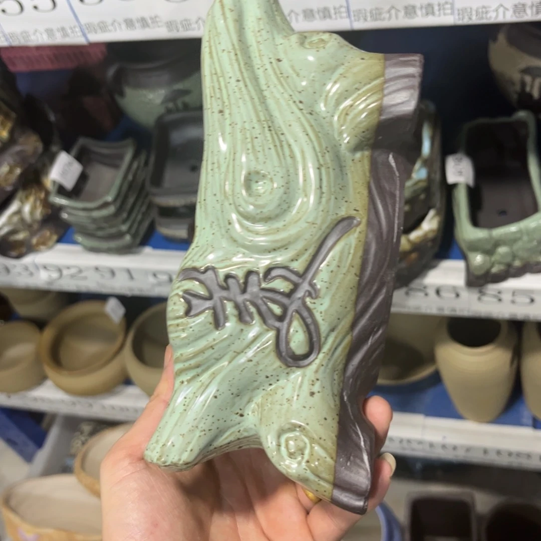 1个［满9米包邮］本品默认微瑕