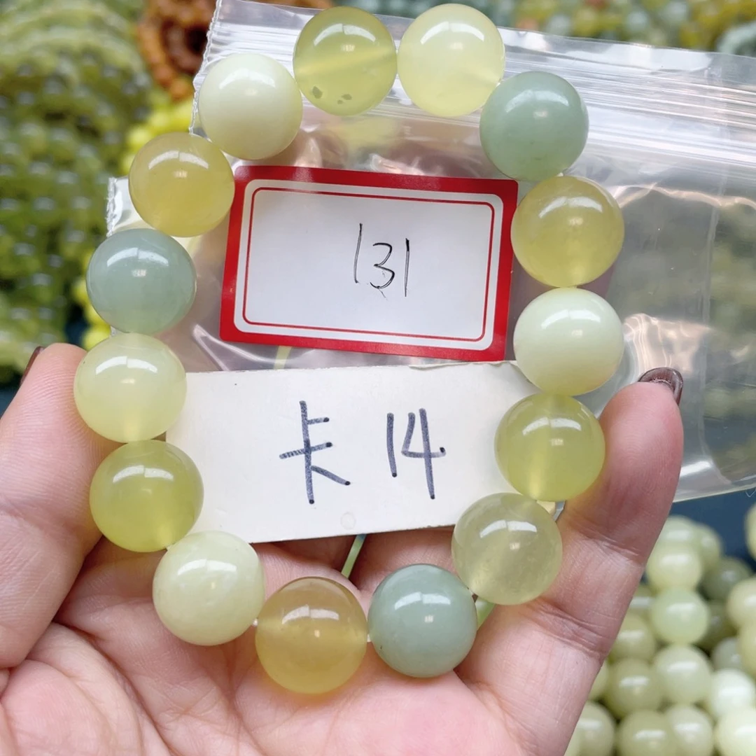 未镶嵌蛇纹石玉手串