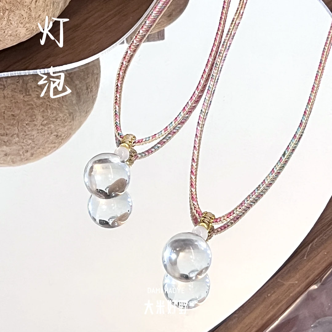 【灯泡】DM1959白水晶项链多样性发一