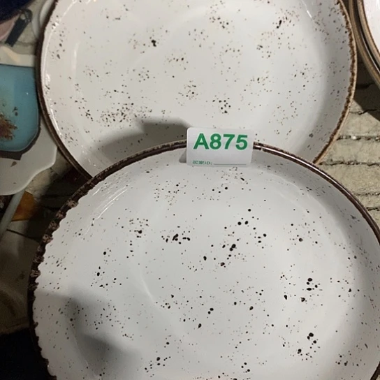 陶瓷材料研究中心紫砂