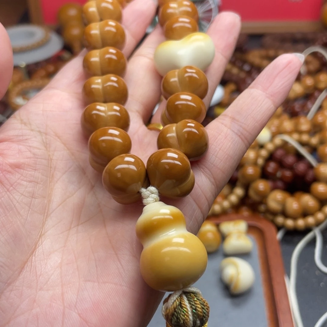 猴头核桃全品17.5屁桃