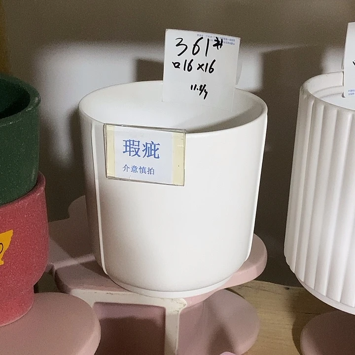 紫砂花盆多肉植物盆瑕疵有孔
