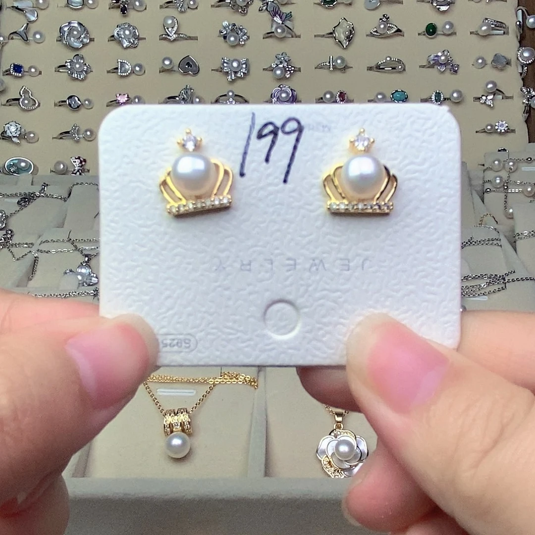 银S925镶嵌淡水珍珠耳饰