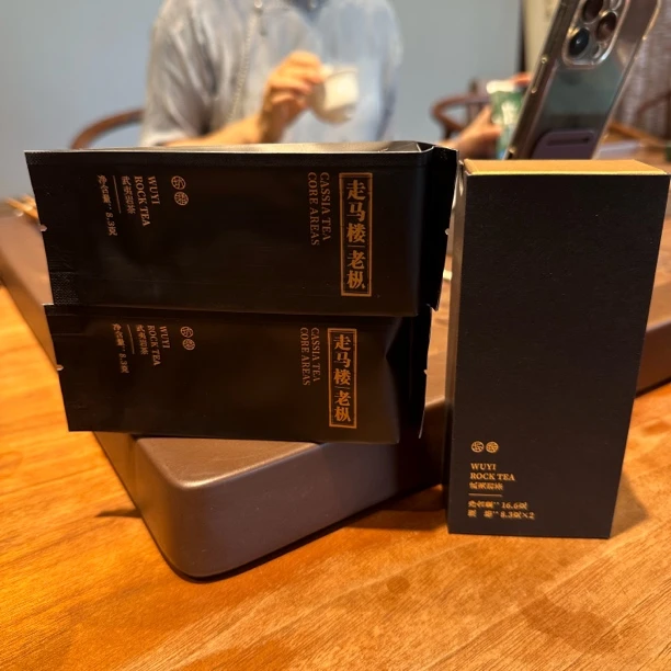 谷崖·走马楼老丛水仙