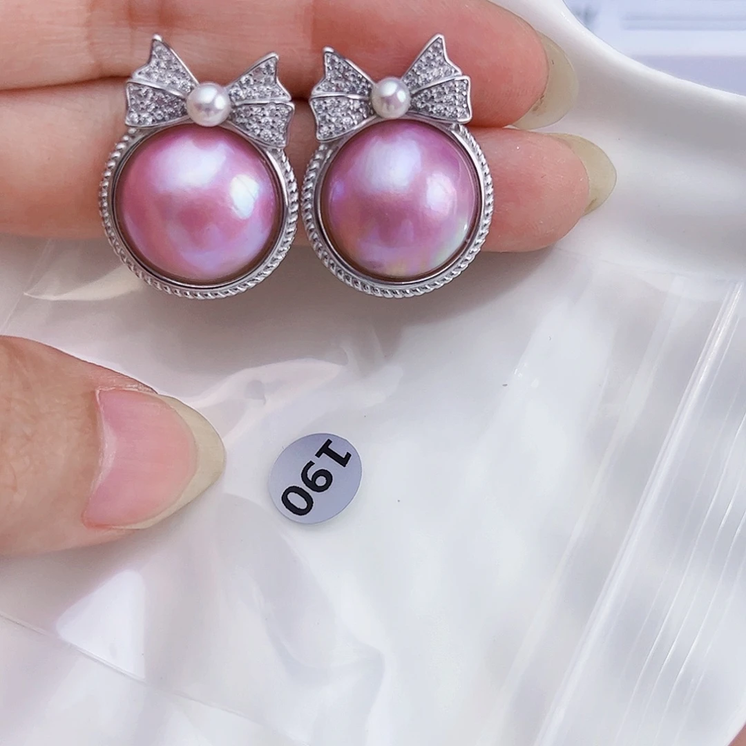 孙***美银S925镶嵌戒圈拼合珍珠（马贝珠）