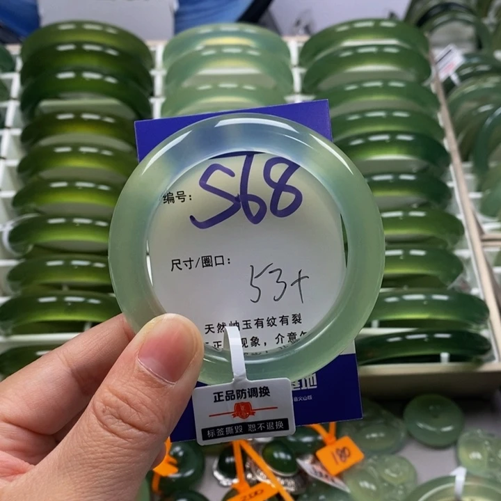 蛇纹石玉未镶嵌手镯三*