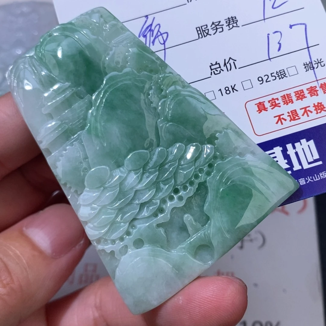 三***师颈饰未镶嵌翡翠翡翠