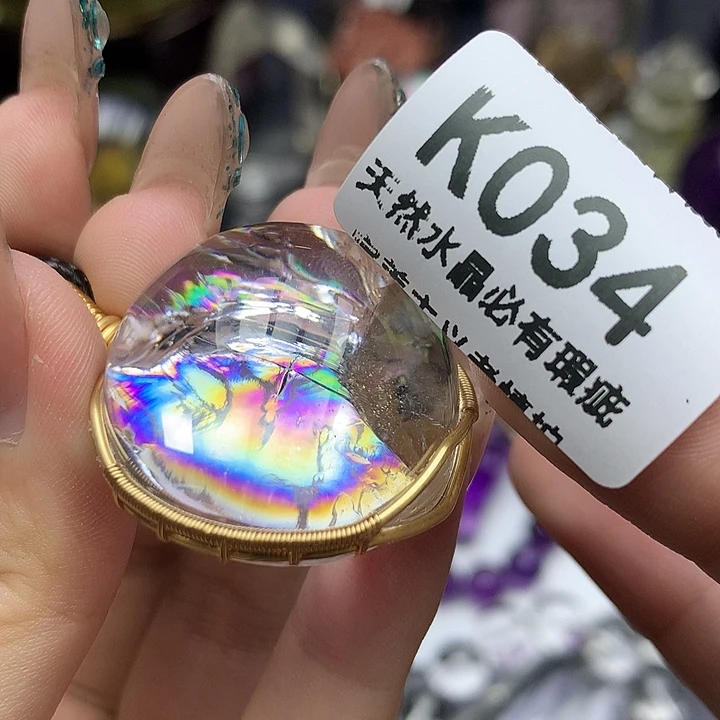 未镶嵌珠宝半成品水晶吊坠