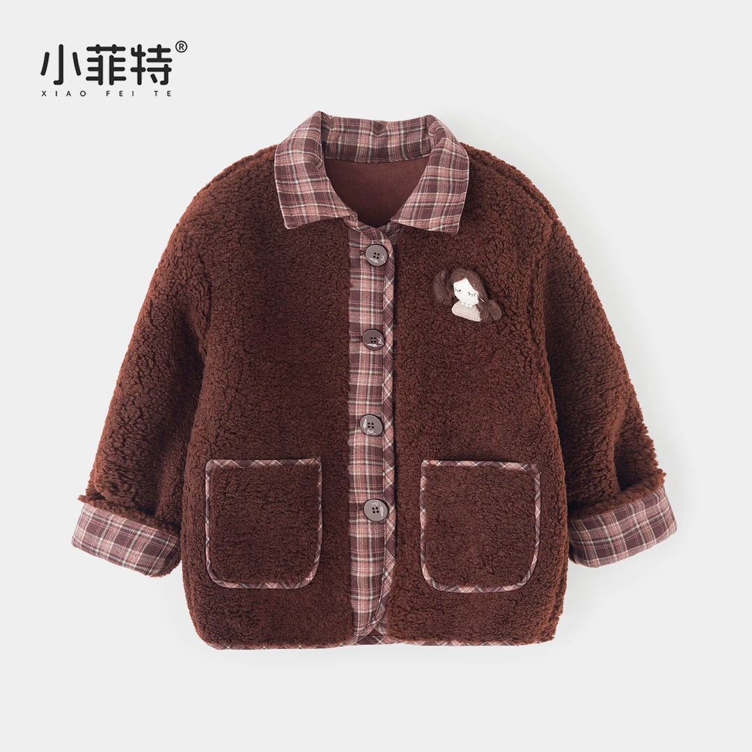 小菲特2025新款女童冬装厚款毛绒保暖上衣儿童时尚外套YNYD56842