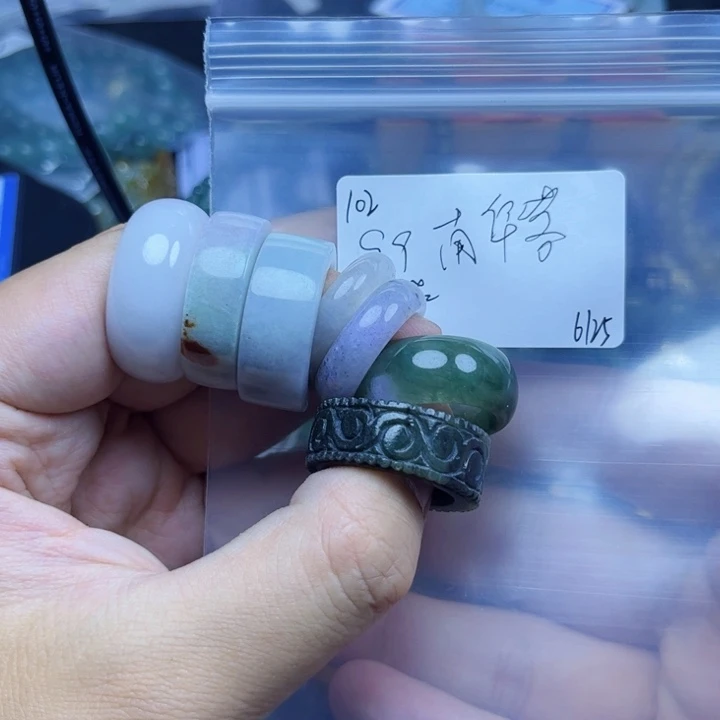 南***客翡翠戒指未镶嵌翡翠