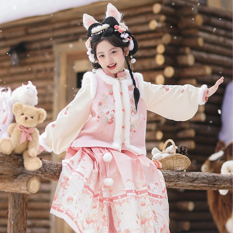 旗铂-草莓兔兔 日常拜年服儿童唐装加绒汉服女童明制冬款古风套装