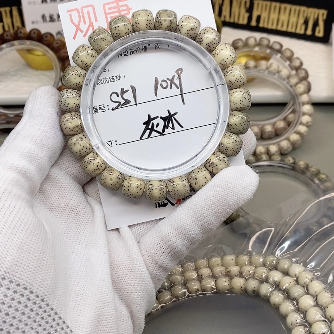 星月菩提手串观唐星月菩提s51