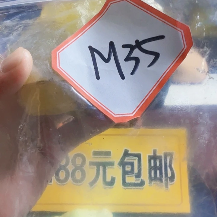 蛇纹石玉合金珠宝奇石