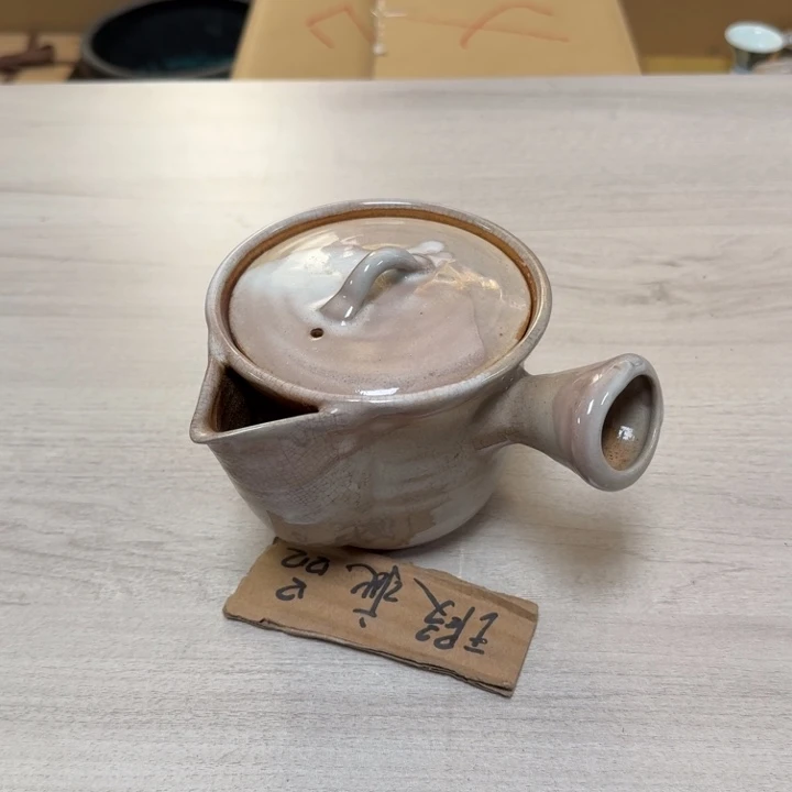 瓷片瓷瓷瓷瓷瓷瓷