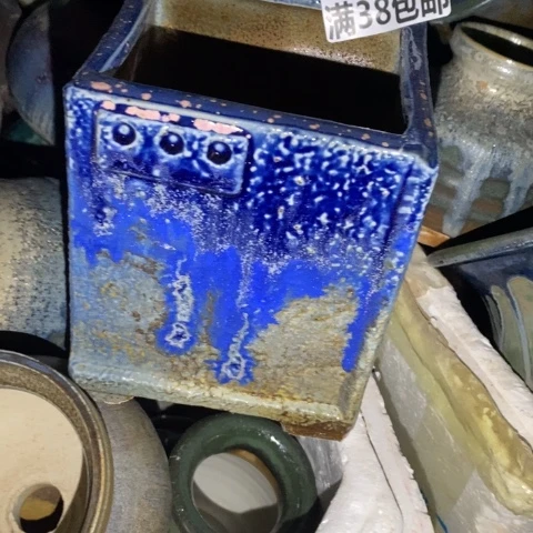 罐8454 微瑕38包邮景德镇陶瓷