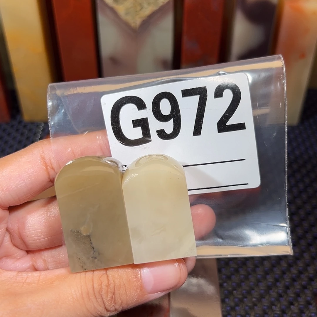 【闪购商品】寿山石印石老挝石