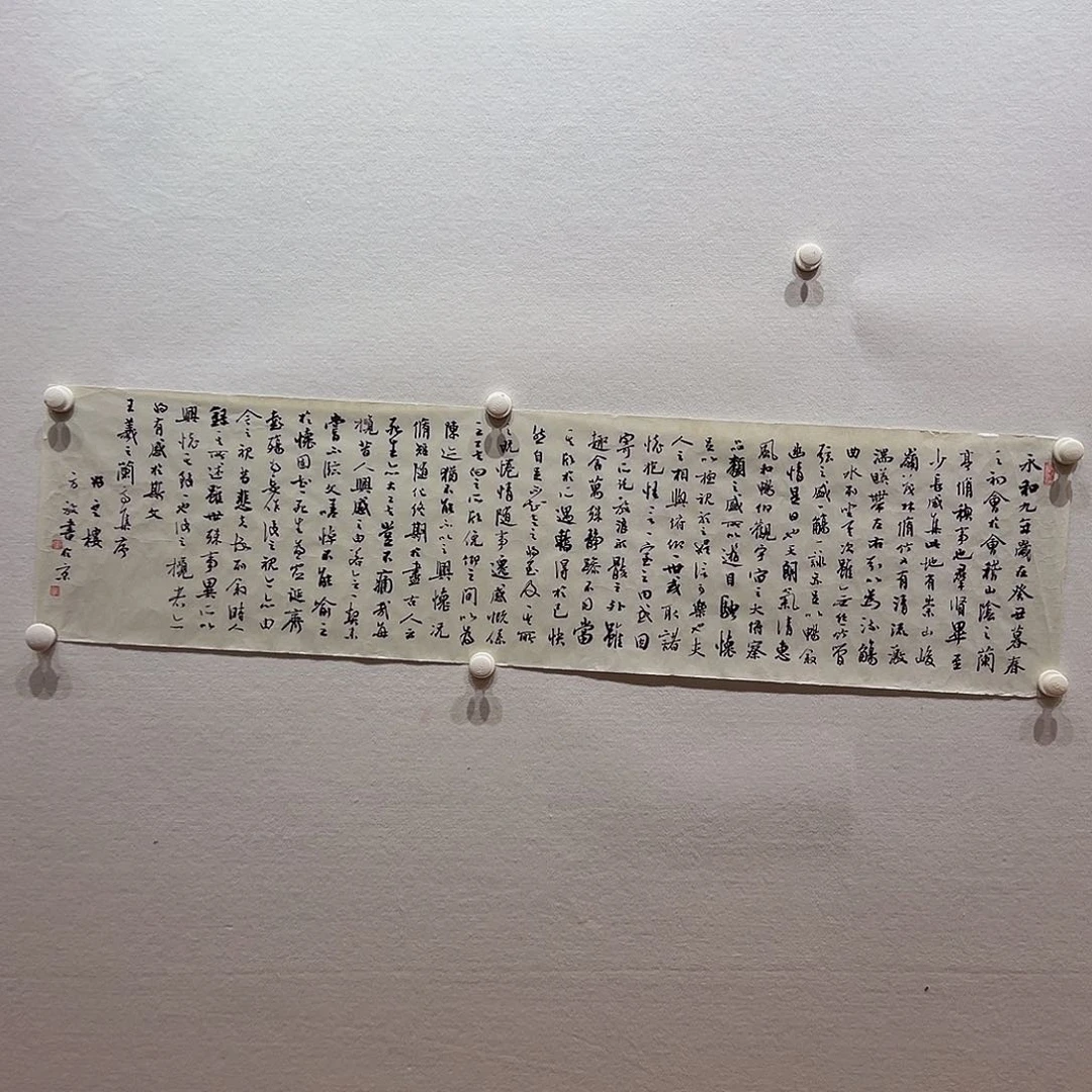 国画哈哈哈哈哈哈哈哈哈哈哈哈