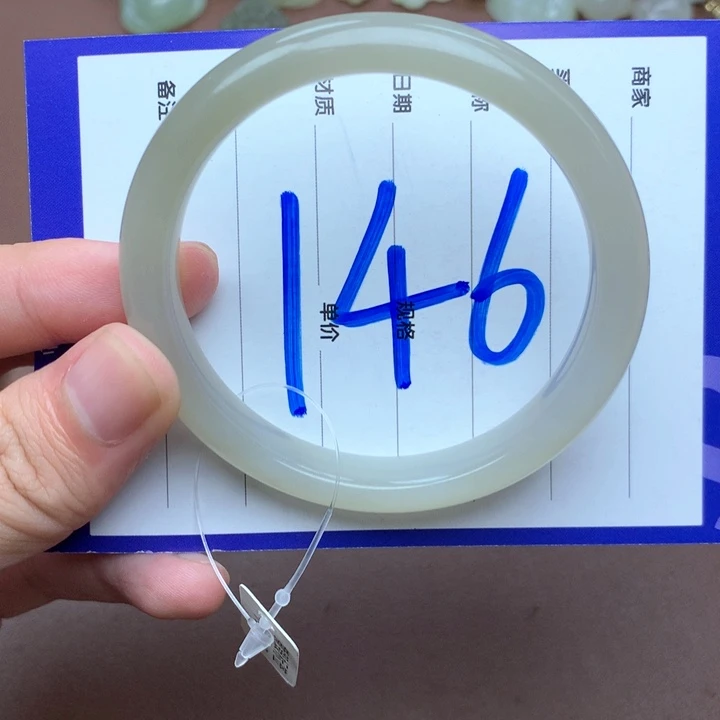 和田玉手镯未镶嵌57