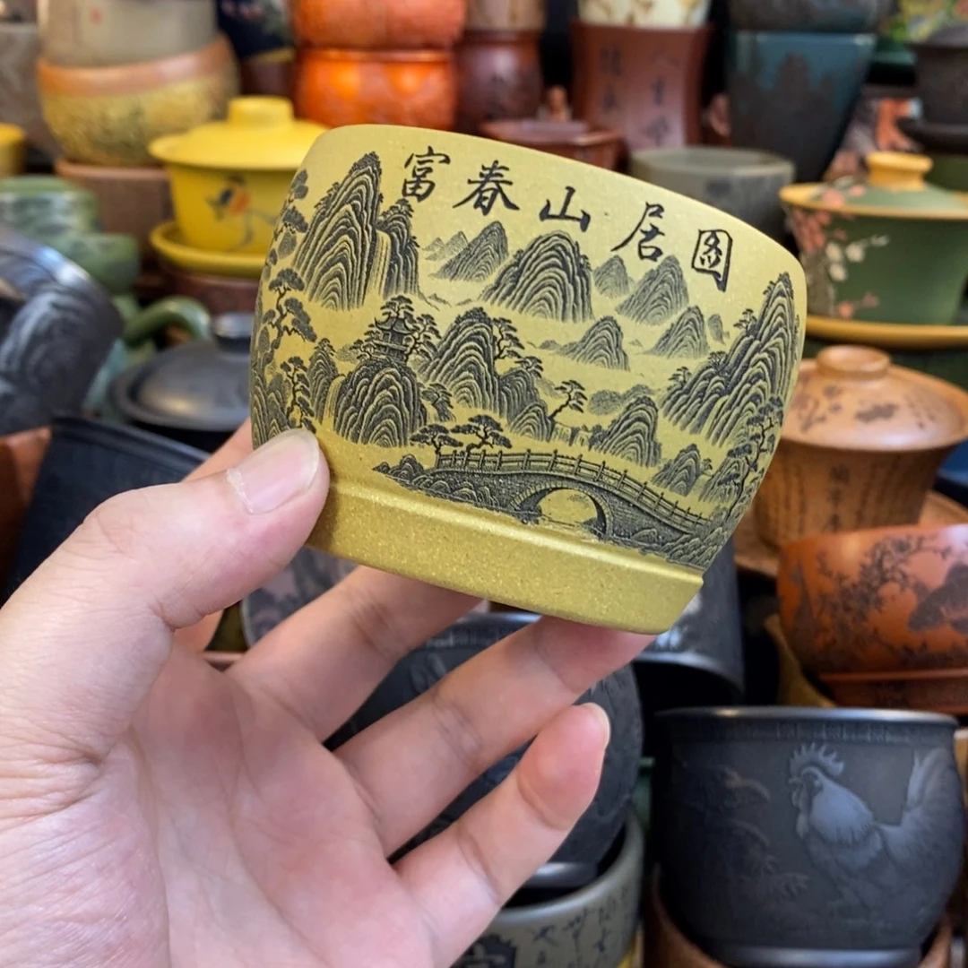 紫砂公道杯宜兴全手工紫砂杯