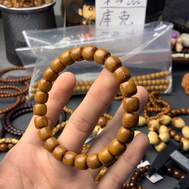 库克吊坠黄皮实心练手