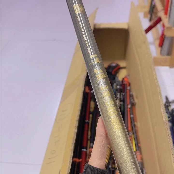 抖****4中古鱼竿 微瑕 一物一拍 看好下单