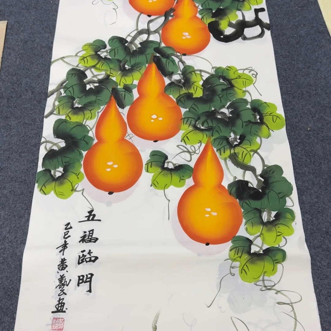 国画会娟艺术馆直播间