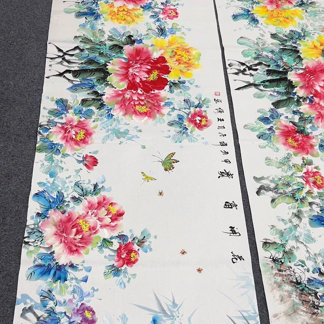 新号开播领福利了