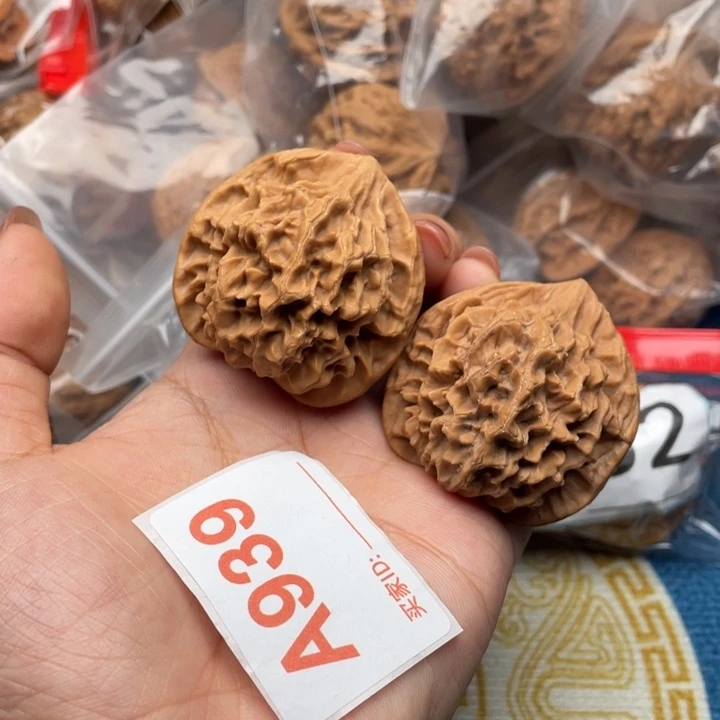 文玩核桃吊坠核桃