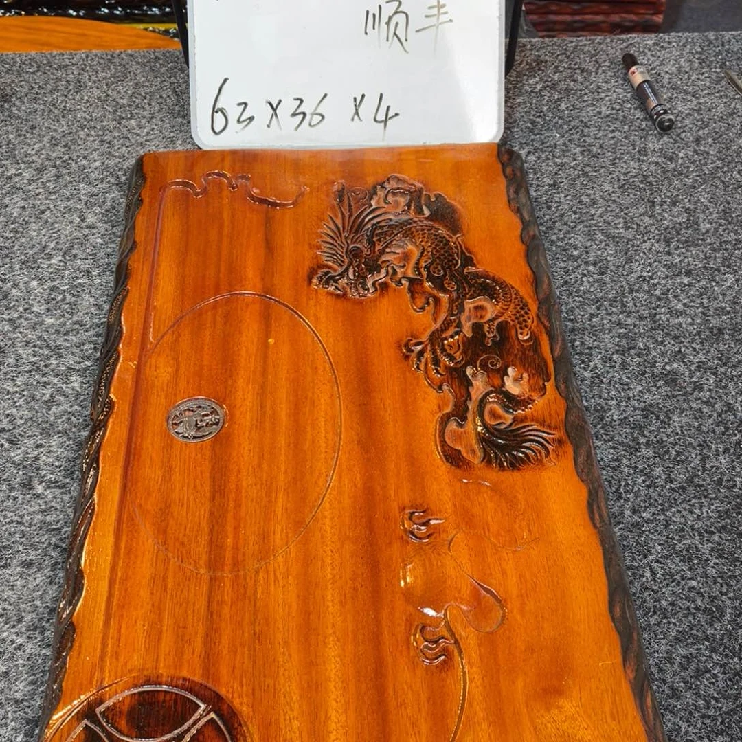 香榧木金丝楠木实木茶盘