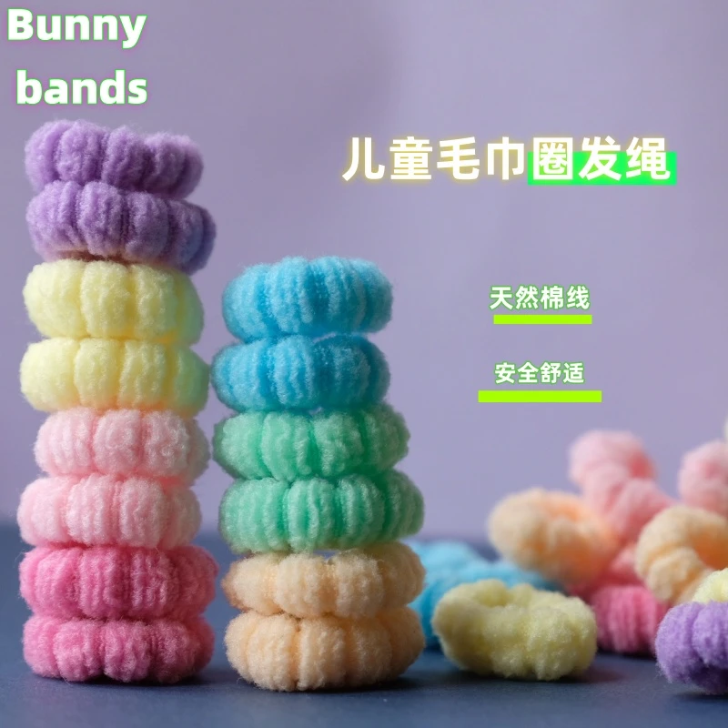儿童头绳2025升级版毛巾圈BB家皮筋可爱发绳不伤发橡皮筋彩虹糖果