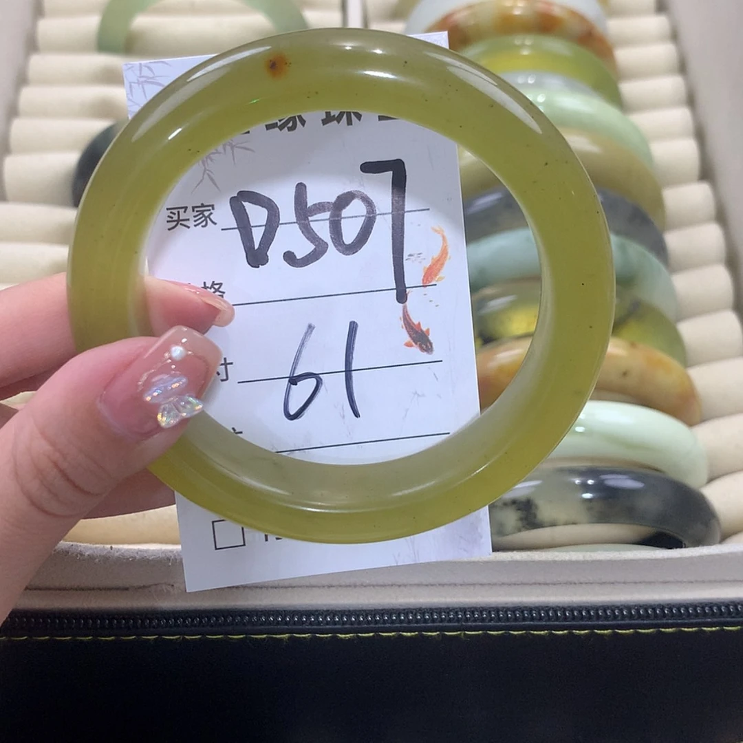 【闪购商品】未镶嵌蛇纹石玉手镯