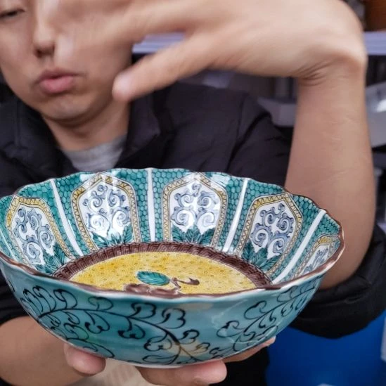 铁九谷碗。。。。。。。。。。。