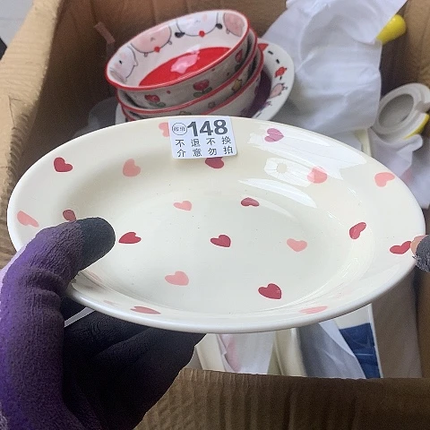 陶瓷制品满25拼单发货默认微瑕