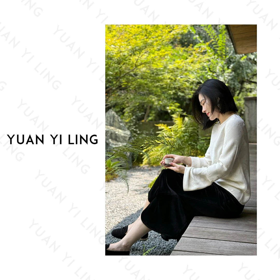 YUAN YI LING【烟雨江南】24秋新款独特提花设计百搭长袖打底衫8811