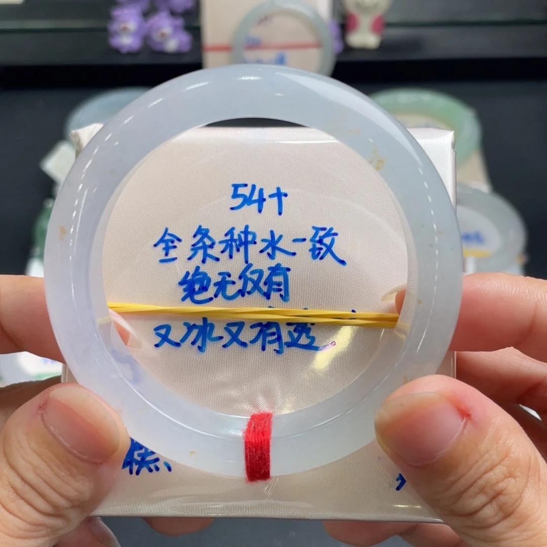 未镶嵌手镯翡翠翡翠手镯