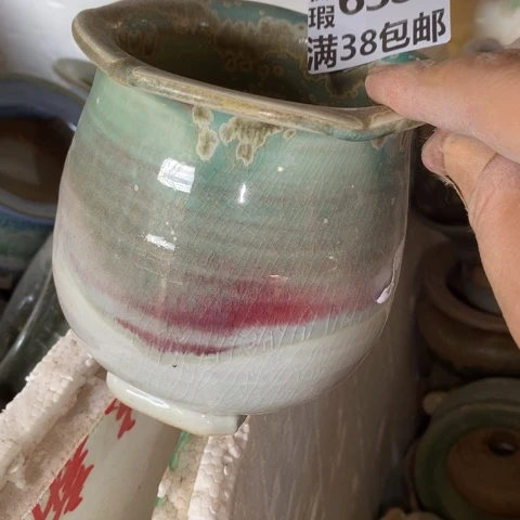 罐6382 微瑕38包邮景德镇陶瓷