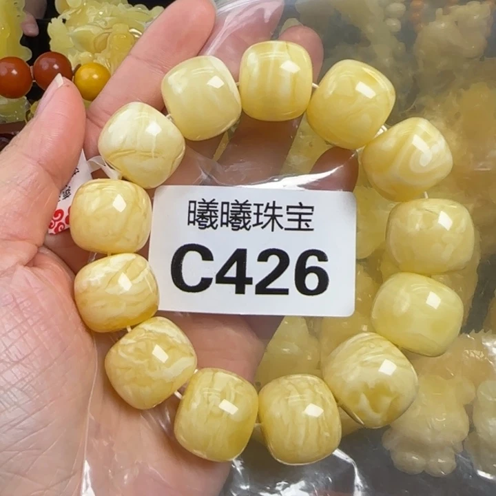 蜜蜡珠宝奇石未镶嵌19