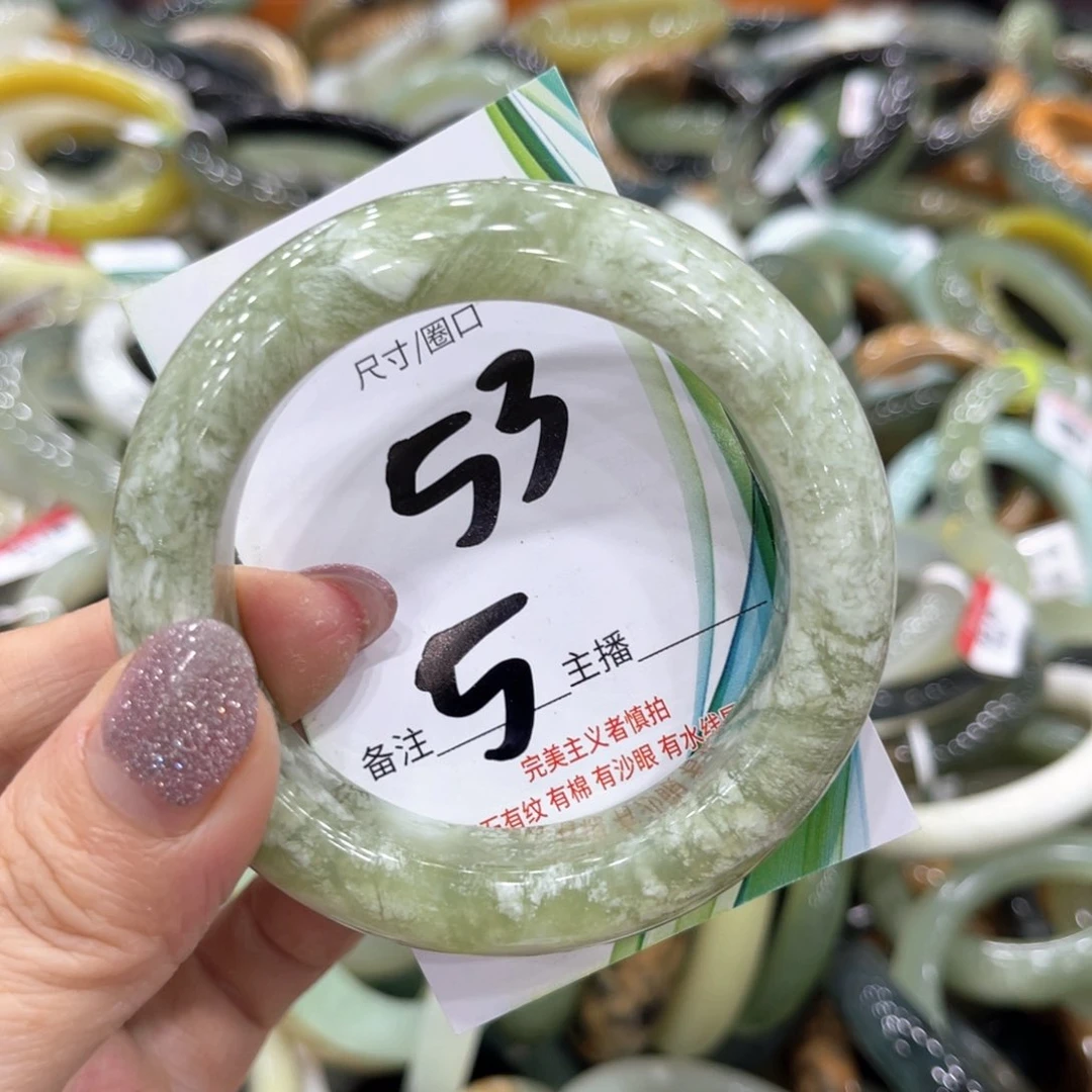 岫玉未镶嵌手镯手镯